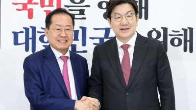 권성동 원내대표 만난 홍준표 전 대구시장