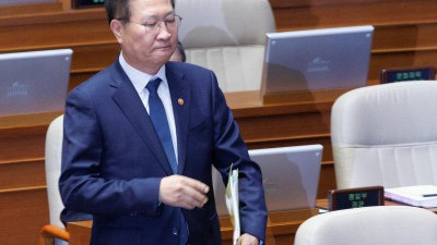 국회 본회의, 정치·외교·통일·안보에 관한 대정부질문 실시