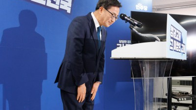 김동연 경기지사 무거운 마음으로 민주당 경선룰 수용
