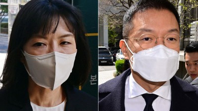LG家 구연경·윤관, '주식 부정 거래'로 법정행