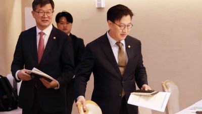 연금개혁 특위 범부처 지원단 제1차 회의