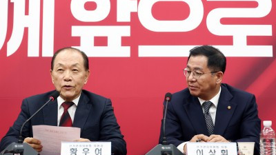 국민의힘 1차 경선 후보자,김문수·나경원·안철수·양향자·유정복·이철우·한동훈·홍준표