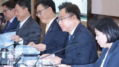  제2차 국민연금기금운용위원회