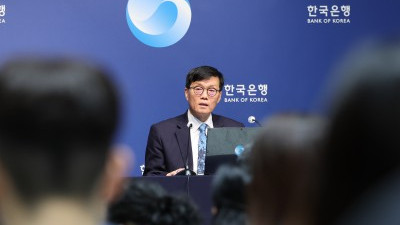 이창용 한국은행 총재 기자간담회
