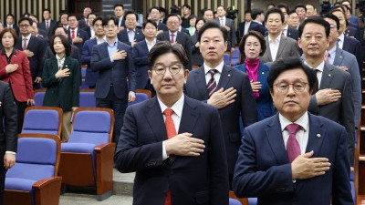 국민의힘 의원총회