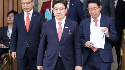 국민의힘 원내대책회의