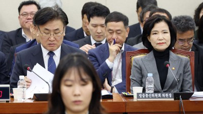 국회 과방위 전체회의