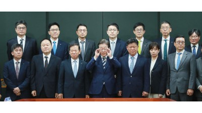이재명 대선 예비후보, 자본시장 활성화를 위한 정책간담회