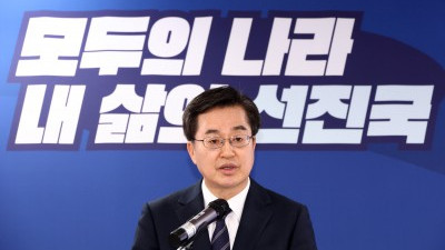 김동연, '수도권 공통 공약 및 비정규직 관련 정책공약 발표'