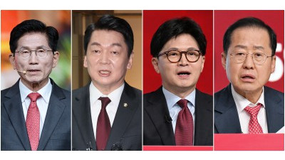김문수-안철수-한동훈-홍준표, 국민의힘 대선 후보 2차 경선 진출