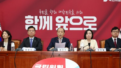 국민의힘 4강 확정...김문수·안철수·한동훈·홍준표