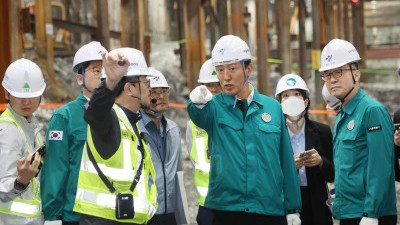 오세훈 시장, 영동대로 지하공사장 안전실태 현장 점검