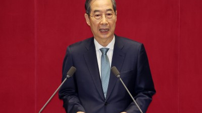 한덕수 권한대행, 국회 찾아 시정연설