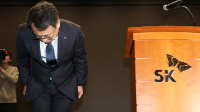 유심(USIM) 정보 유출 사과하는 유영상 SKT 대표