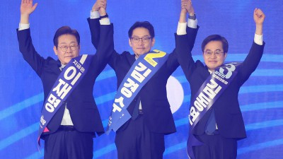 더불어민주당, 수도권·강원·제주 합동연설회