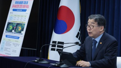 외래 꽃사슴, '유해야생동물' 지정된다.