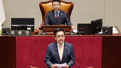 최상목 부총리, 국회 예결위 제안설명