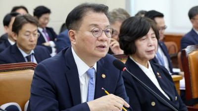 국회 정무위원회 전체회의