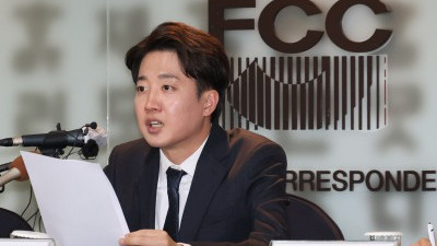 이준석 개혁신당 대선후보가 서울외신기자들에게 밝히는 한국의 정치