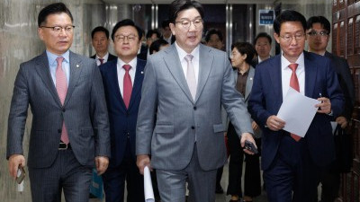 국민의힘 원내대책회의