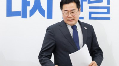 민주당 내일 선대위 출범... 마지막 원내대책회의