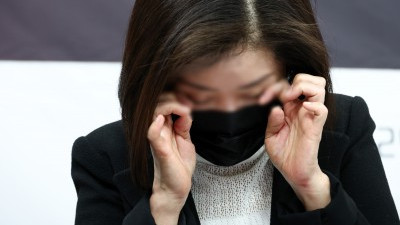 143엔터 이용학 대표 강제추행 고소 기자회견