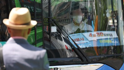 서울 시내버스 노사협상 결렬 ‘준법 투쟁’ 운행