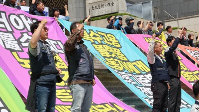  기본권 쟁취를 위한 특수고용·플랫폼 노동자의 기자회견