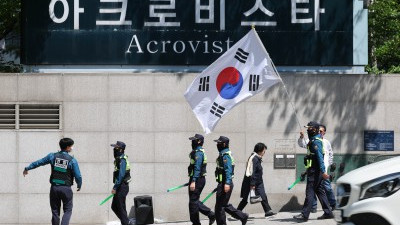 검찰, 尹 서초동 사저 압수수색...'건진법사' 의혹 수사