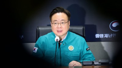 의사 집단행동 중대본 회의
