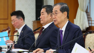 한덕수 권한대행, 안보관계장관회의 주재 