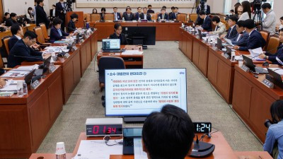 국회 법사위, 이재명 대법원 파기환송 관련 긴급현안질의