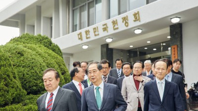 한덕수 대선후보, 대한민국헌정회 방문덕수 대선후보, 대한민국헌정회 방문