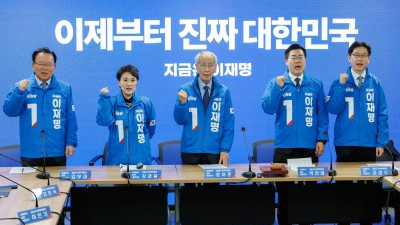 '대선 필승' 결의 다지는 더불어민주당
