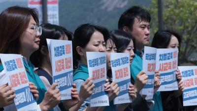 고교학점제 폐지 하라!
