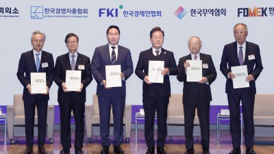 경제5단체장 만난 이재명 대선 후보