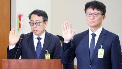 국회 과방위, SK텔레콤 해킹 관련 청문회