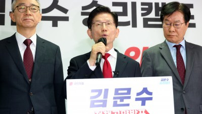 김문수, '북핵 억제력 강화' 등 정책 발표