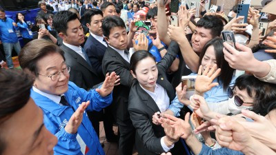 이재명 더불어민주당 대선 후보, '대구 유권자와 함께!'