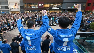 이재명 - 김경수, 울산 유권자 향한 인사