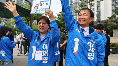 이재명 후보 지지 호소하는 정은경 총괄선대위원장