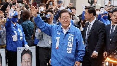 이재명이 왔습니다~