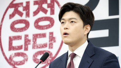 김용태 비대위원장 尹 정중히 탈당 권고 드릴 것