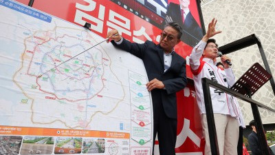 김문수, GTX 전국화 공약 발표