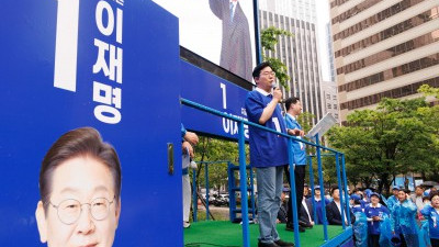 여의도 집중유세나선 박찬대 총괄선대위원장