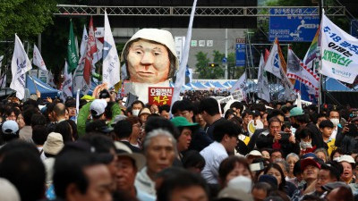 5.18 민주화운동 45주기 전야제