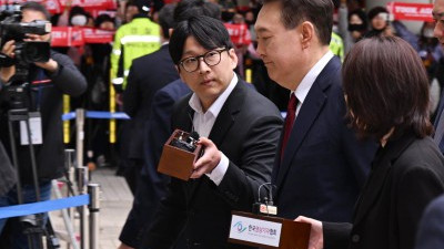 윤석열 전 대통령, 내란 우두머리 혐의 4차 공판 출석
