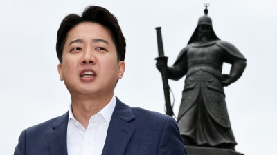 이준석, 충무공의 기개로 맨 앞에서 싸우겠다