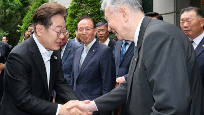 이재명 더불어민주당 대선 후보, 대한노인회 방문