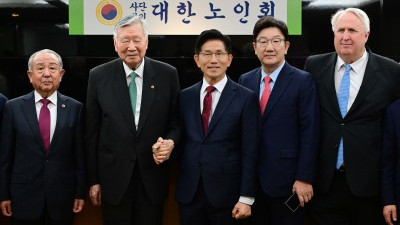  김문수 국민의힘 후보, 대한노인회 방문